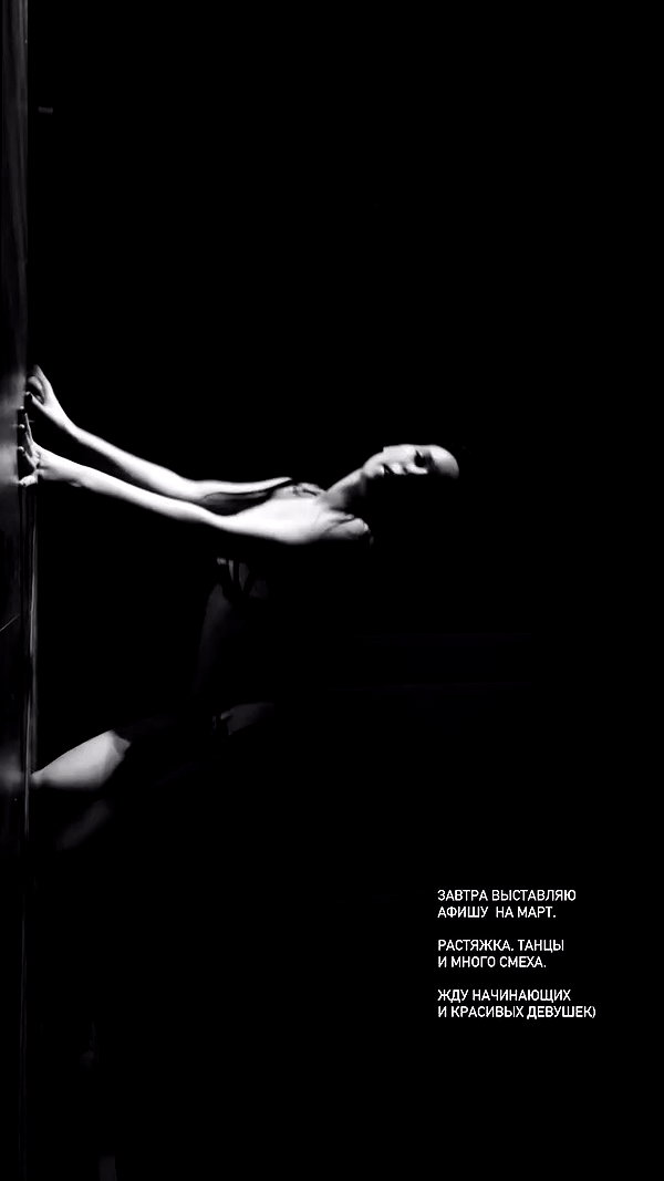 suspiria.em archive video preview