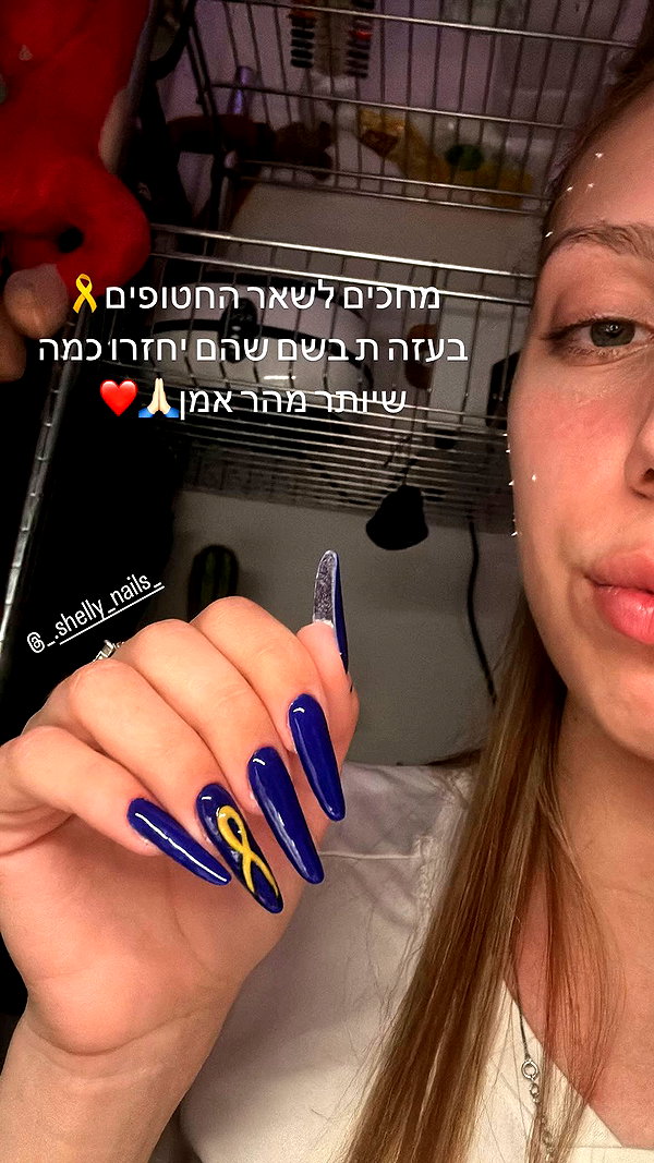 _.shelichka._ archive video preview