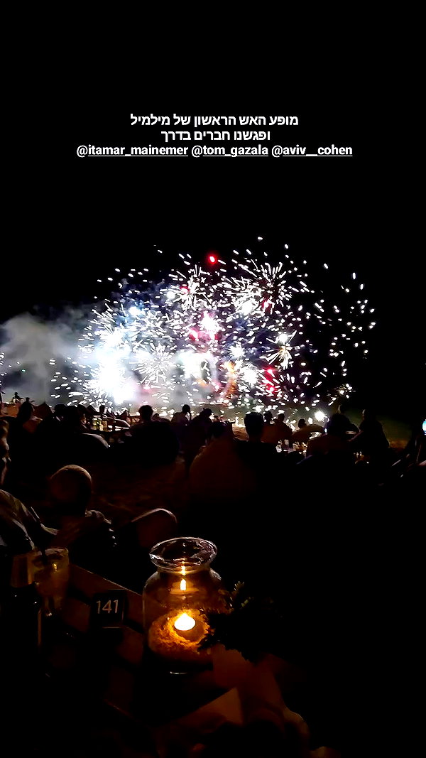 barzomer archive video preview