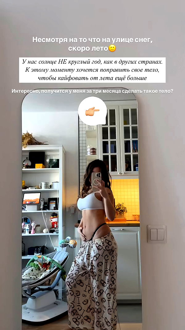 enikeeva_aliya archive video preview