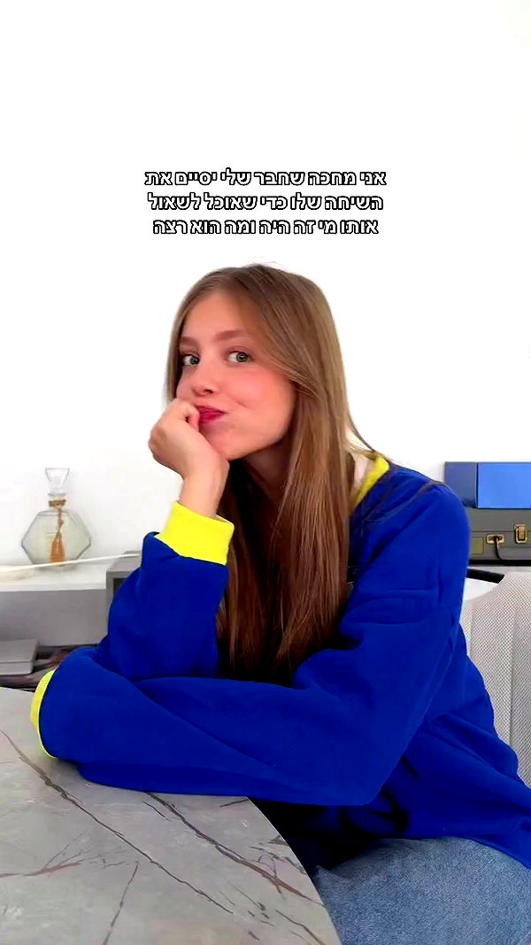 mishel_d_ archive video preview
