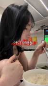 its.yeonimom Altpins Profile Picture