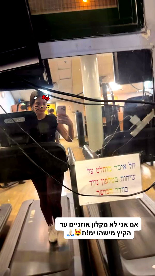 shelly_.mor archive video preview