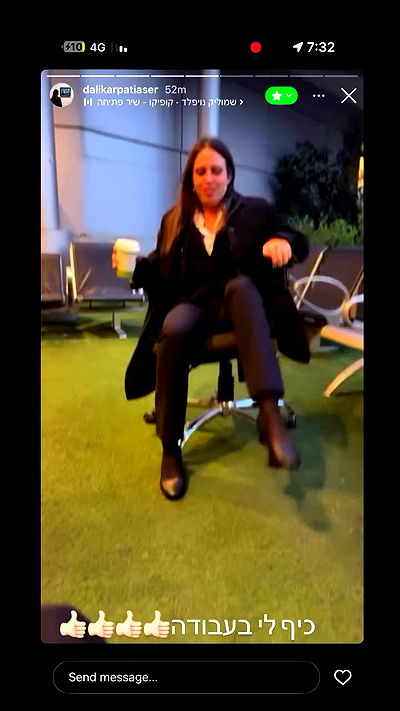 nicole.shpo nicole.shpo archive video