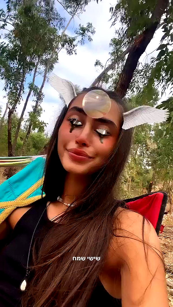 _lironatias archive video preview