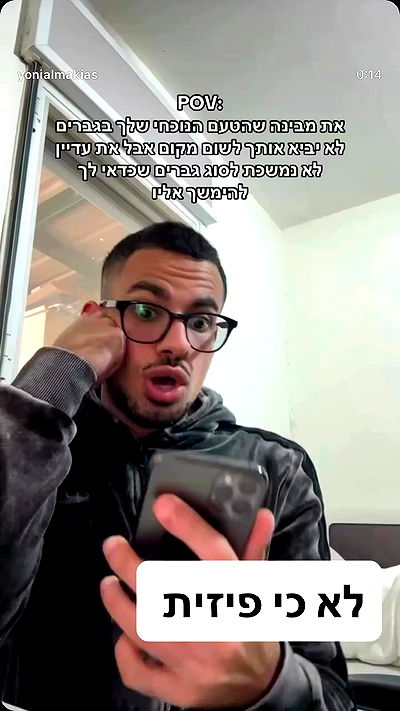 shelly_.mor shelly_.mor archive video