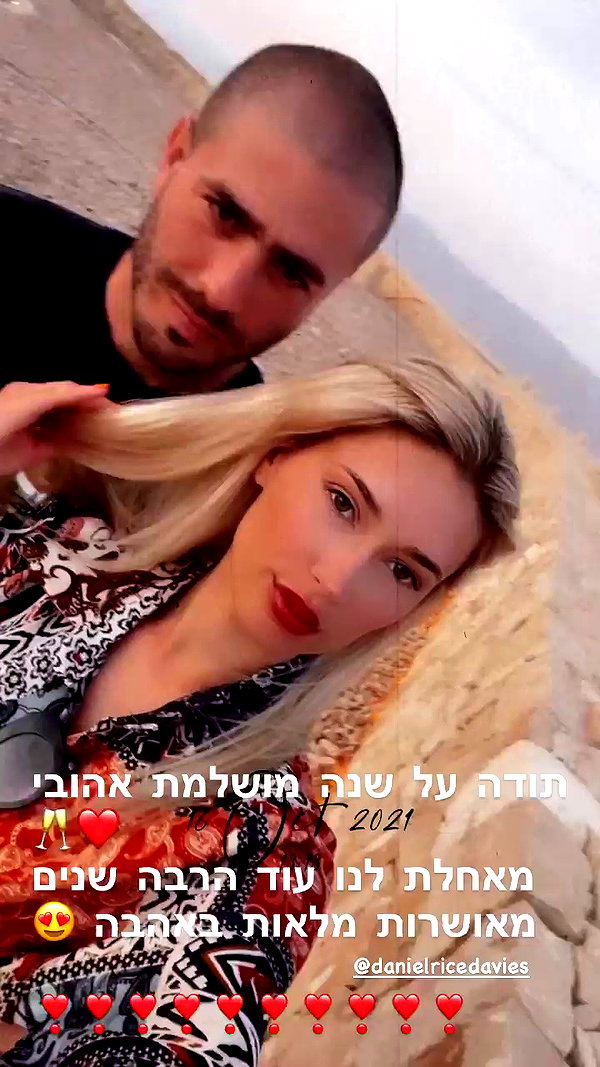 sonia_litvanchuk archive video preview