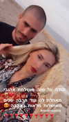 sonia_litvanchuk Altpins Profile Picture