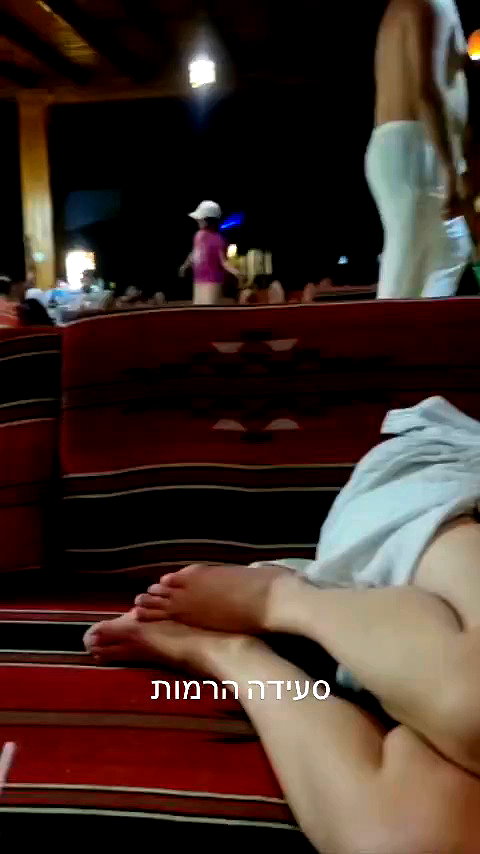 michal_cohen017 archive video preview