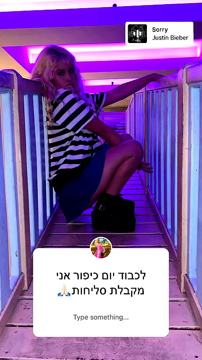 ormosheee ormosheee archive video