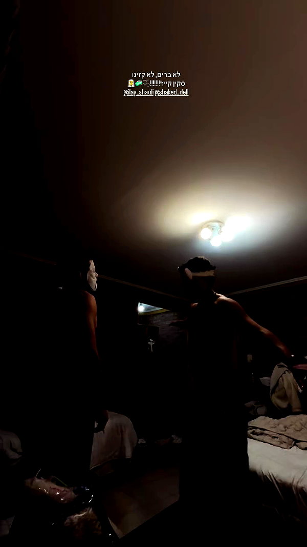 yuval.rene.pinto archive video preview