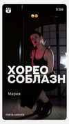 suspiria.em Altpins Profile Picture