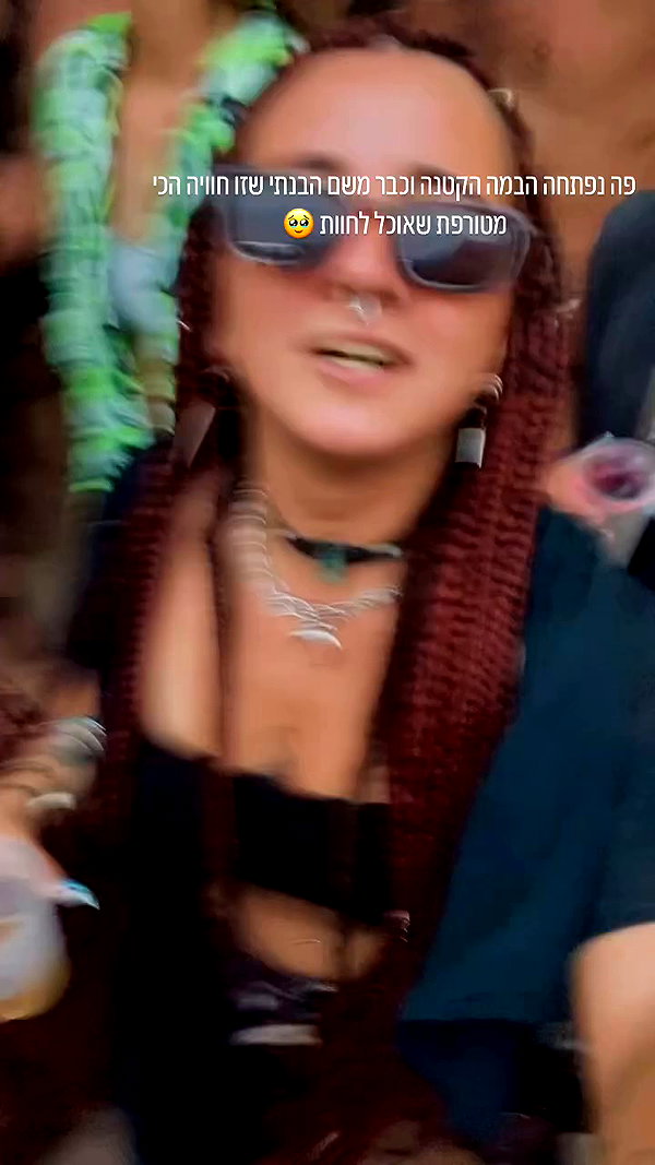 shaharo__._ archive video preview
