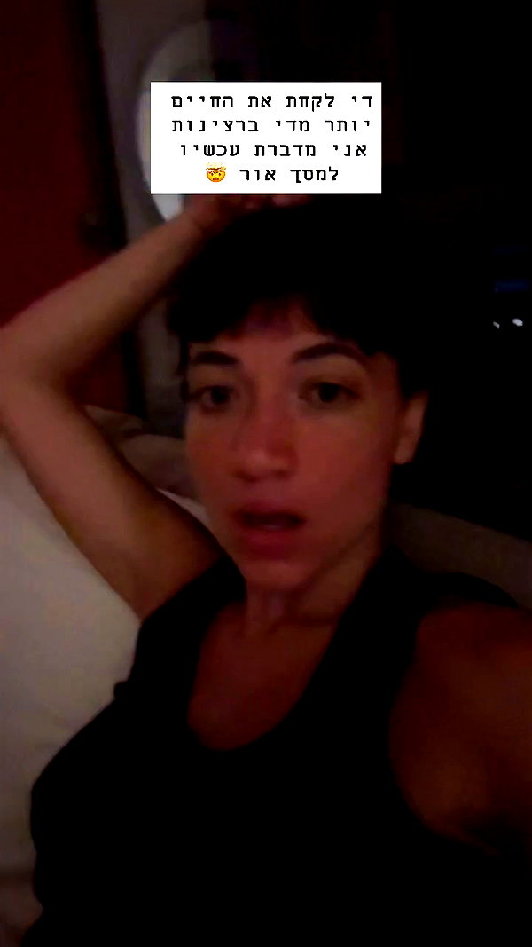 romi_henenson archive video preview