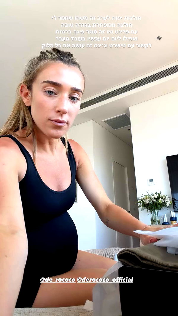 annezivi archive video preview