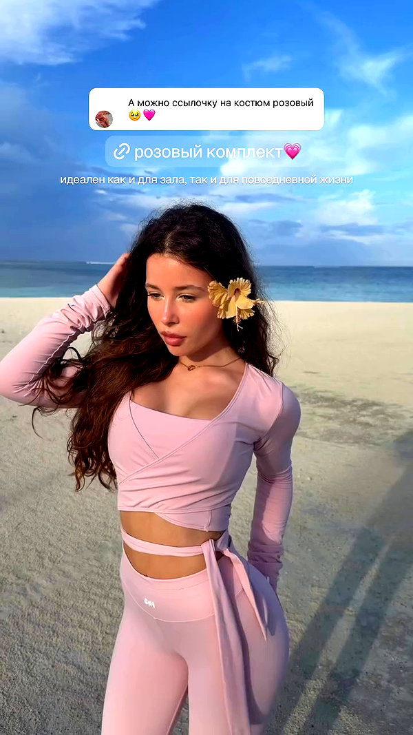 enikeeva_aliya archive video preview