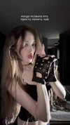 kissm.eliza Altpins Profile Picture