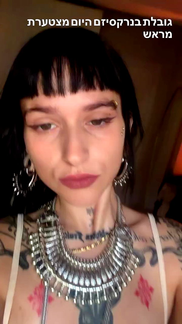strawberryshanz archive video preview