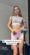 israel_adele_ Altpins Profile Picture