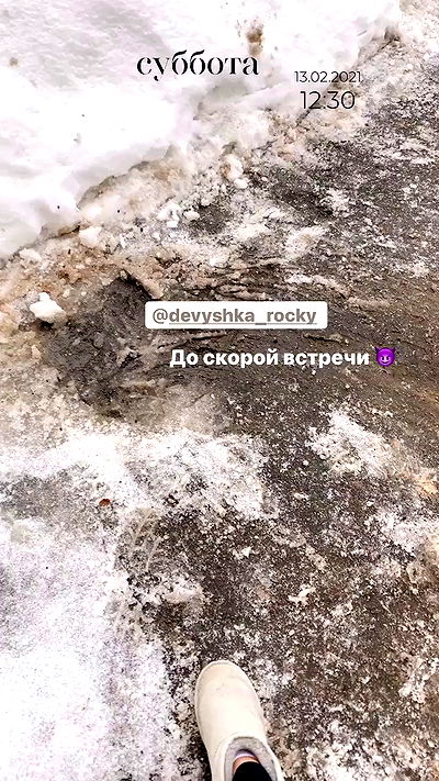 nyityam nyityam archive video