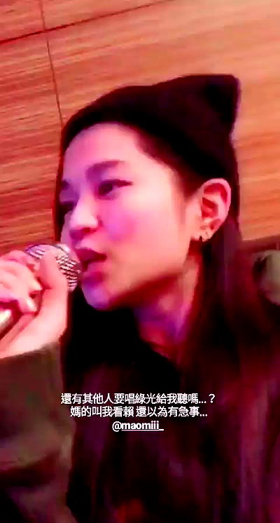 ting851204 ting851204 archive video