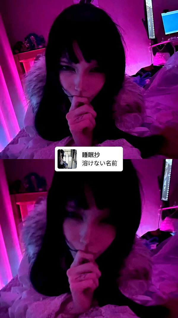 shibari0_0 archive video preview