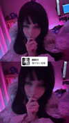 shibari0_0 Altpins Profile Picture