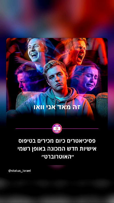 strawberryshanz strawberryshanz archive video