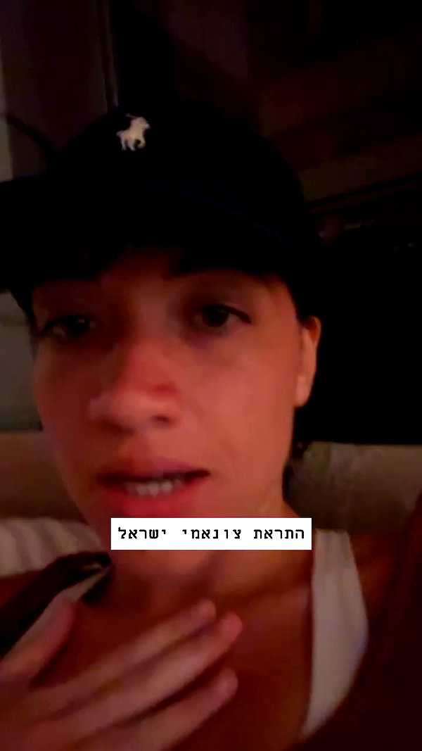 romi_henenson archive video preview