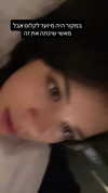 dante_yangpa Altpins Profile Picture