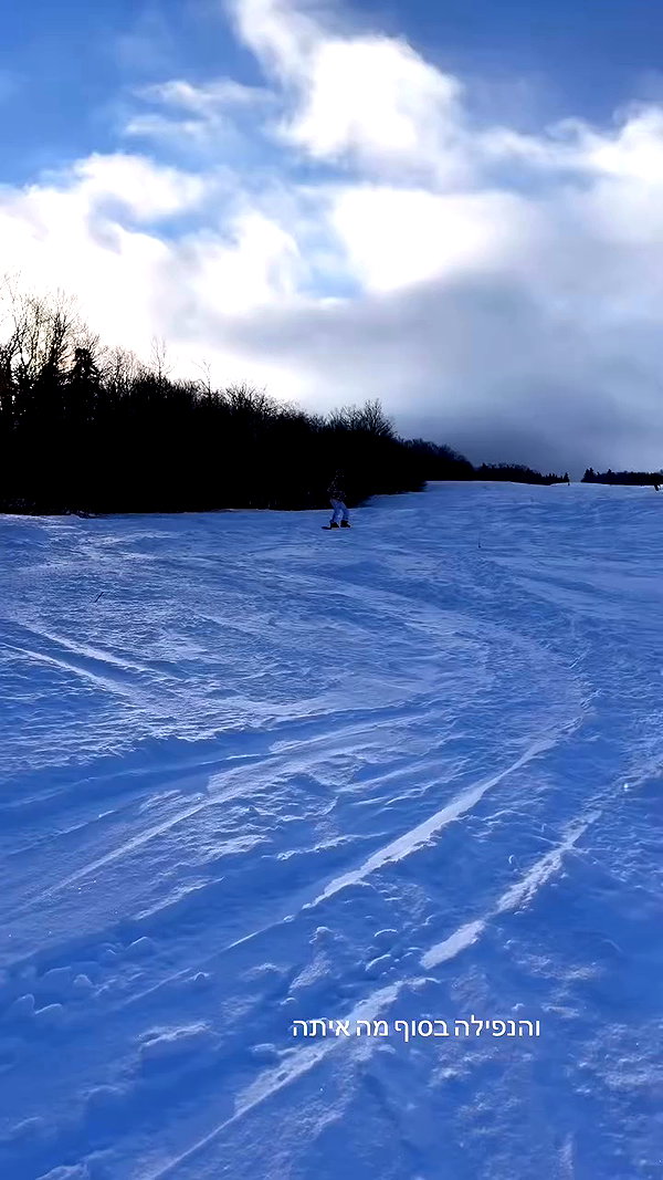 michal_cohen017 archive video preview