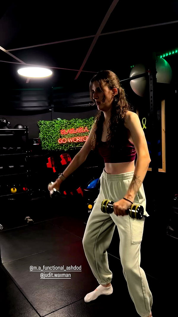 karin.ben.yair archive video preview