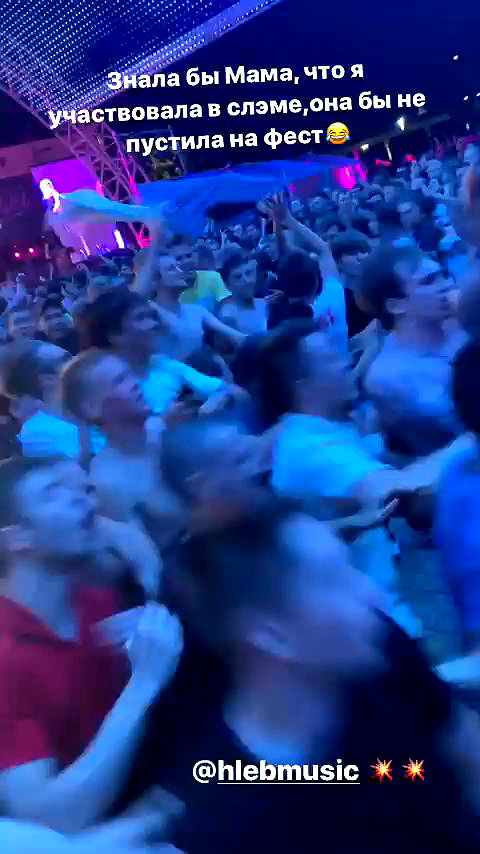 pokrov90 archive video preview