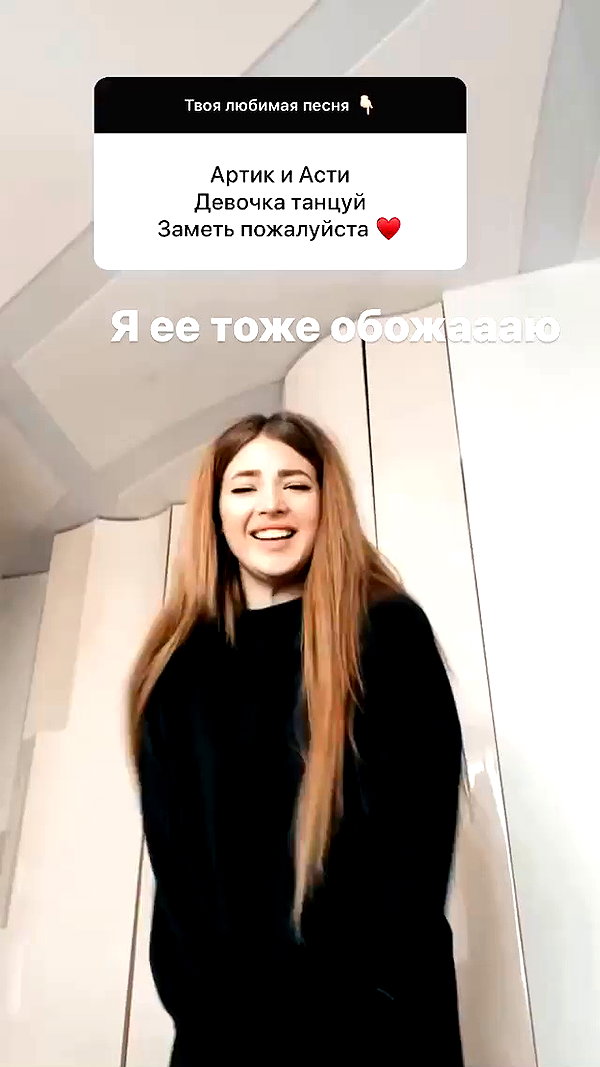pokrov90 archive video preview