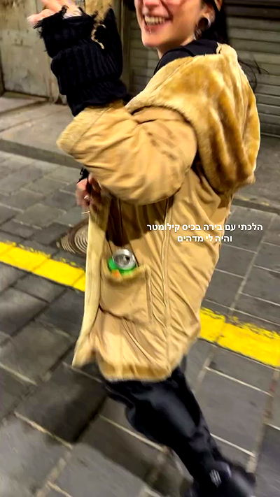 strawberryshanz strawberryshanz archive video