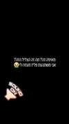 shayli_or Altpins Profile Picture