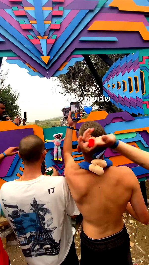 shaharo__._ archive video preview