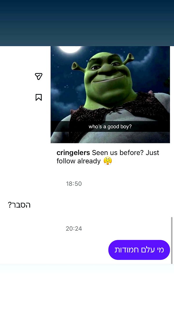 shelly_.mor archive video preview