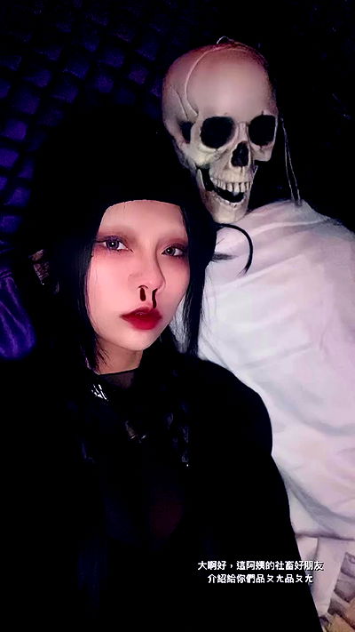 ting851204 ting851204 archive video