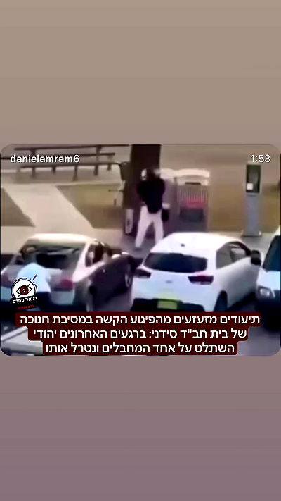 _lil_noa_ _lil_noa_ archive video