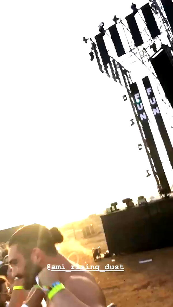 michal_cohen017 archive video preview