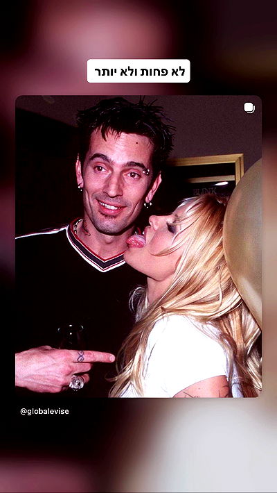 strawberryshanz strawberryshanz archive video