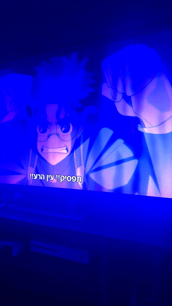 romy_ayalla_lavi archive video preview