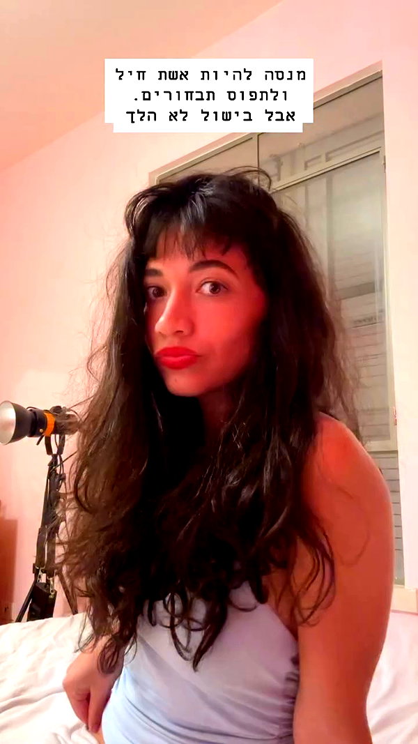 romi_henenson archive video preview