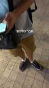 eitan.420 Altpins Profile Picture