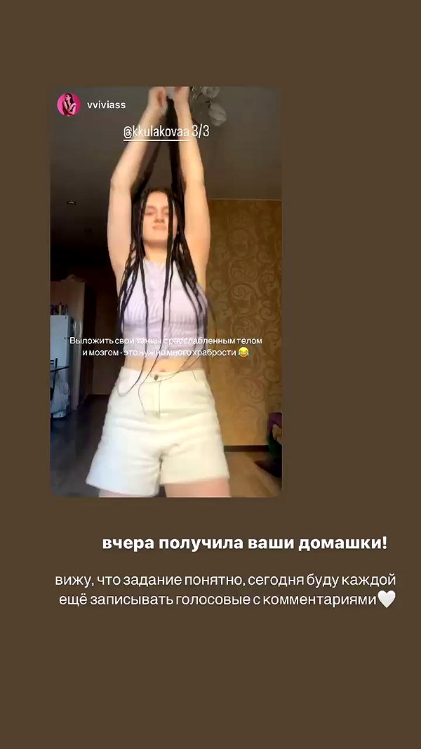kkulakovaa archive video preview