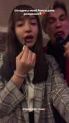 veroni22ka Altpins Profile Picture