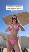 israel_adele_ Altpins Profile Picture