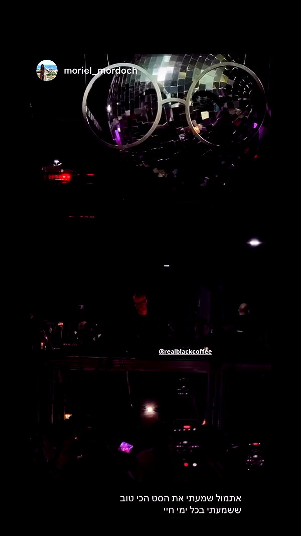 michal_cohen017 archive video preview