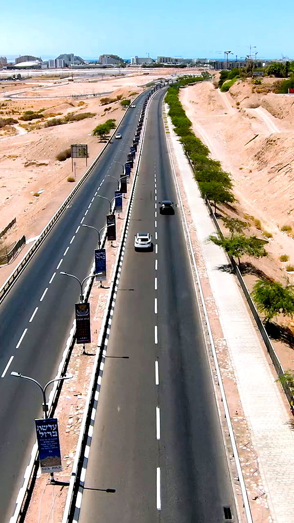 sahara.hotel.eilat archive video preview